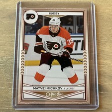 2024-25 Upper Deck #OPC-49 Matvei Michkov O-Pee-Chee Glossy