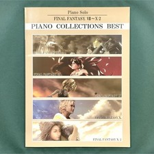 FINAL FANTASY 7, 8, 9, 10, and 12 Sheet Music Piano Solo Best Correction