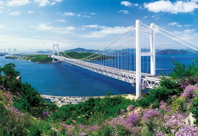 Epoch Jigsaw Puzzle 300 Pieces Seto Ohashi Bridge Okayama Japan Scenery