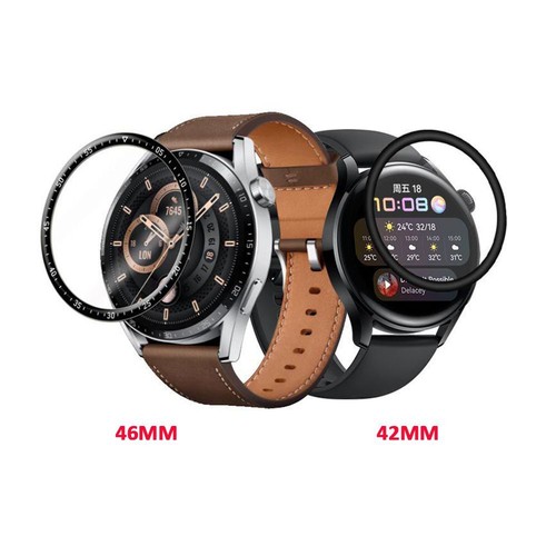 curvo 3D Proteggi schermo Protettivo Pellicole Cover For Huawei Watch GT 3 - Zdjęcie 2 z 8