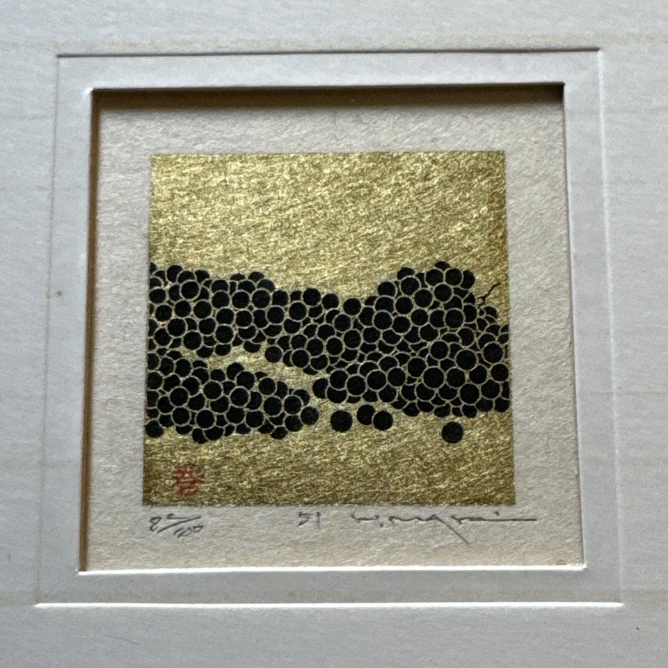 MADERA HAKU MAKI DEL SET DE IMPRESIÓN PORTAFOLIO MODERNISTA PEQUEÑO FIRMADO LIMITADO Foto 3 de 4