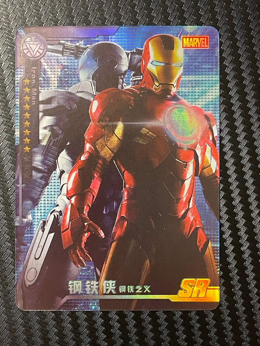 アベンジャーズ エンドゲーム キャラポスコレクション BOX MARVEL 71hlpHZeaoL.jpg