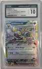 2025 Pokemon Prismatic Evolutions Umbreon EX 060/131 CGC 10