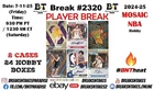 LEBRON JAMES 2024-25 NBA Mosaic Basketball Hobby 2 CASE 24 BOX Break #2320