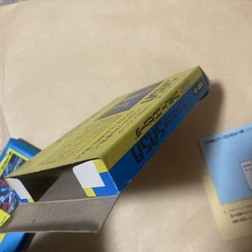 FC Famicom Astro Robo SASA Box with manual etc. Astro Robo SASA FC software