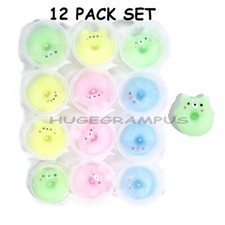 12 Pack Bulk Mochi Squishy Squeeze Toys Stress Reliever for Kids Party Favor