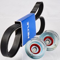 Meyle 6PK1565 Keilrippenriemen + Rolle FüR Citroen Xsara Peugeot 206 1.6 CitroËN