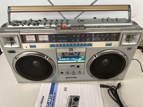 Victor RC-M70 AM FM Radio Estéreo Cassette Grabadora Plateada Retro Funcionando - Imagen 4 de 12