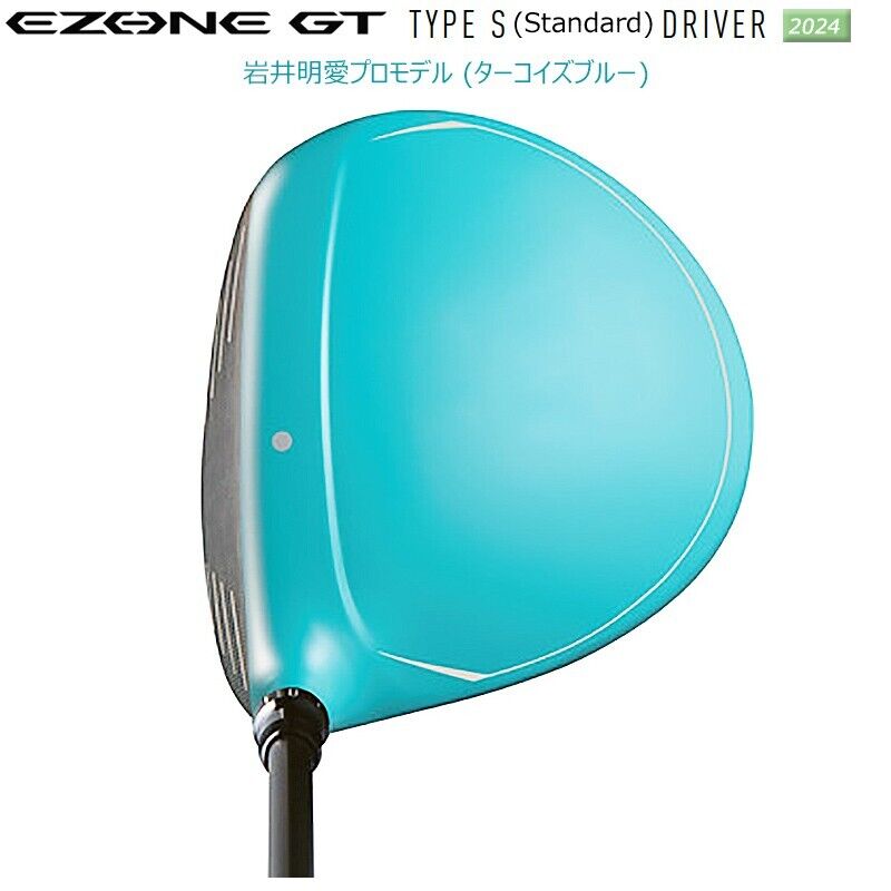 YONEX 2024 EZONE GT Type-S Driver REXIS KAIZA Loft 9 YONEX 2024 EZONE GT Type-S Driver REXIS KAIZA Loft 9
