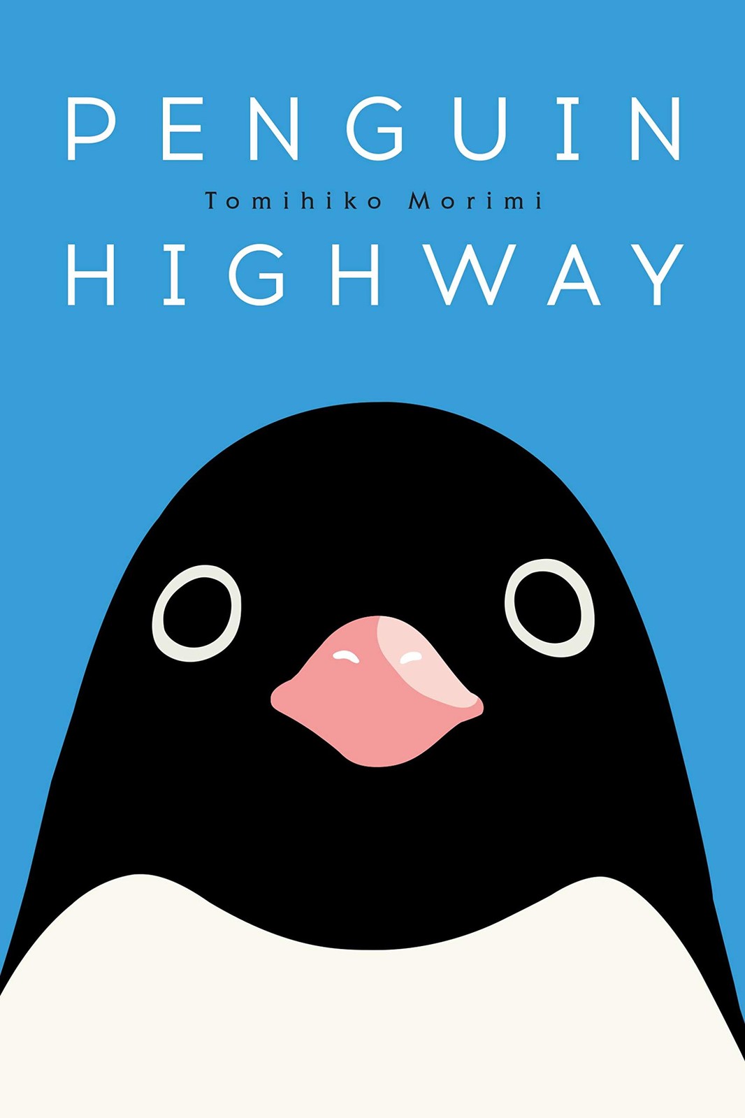 Penguin Highway Tomihiko Morimi - Image 4