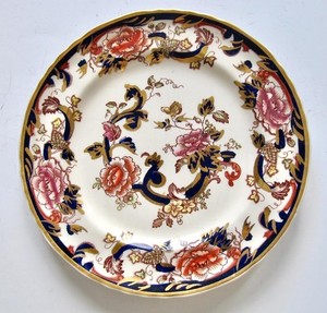 Mason Mandalay | eBay