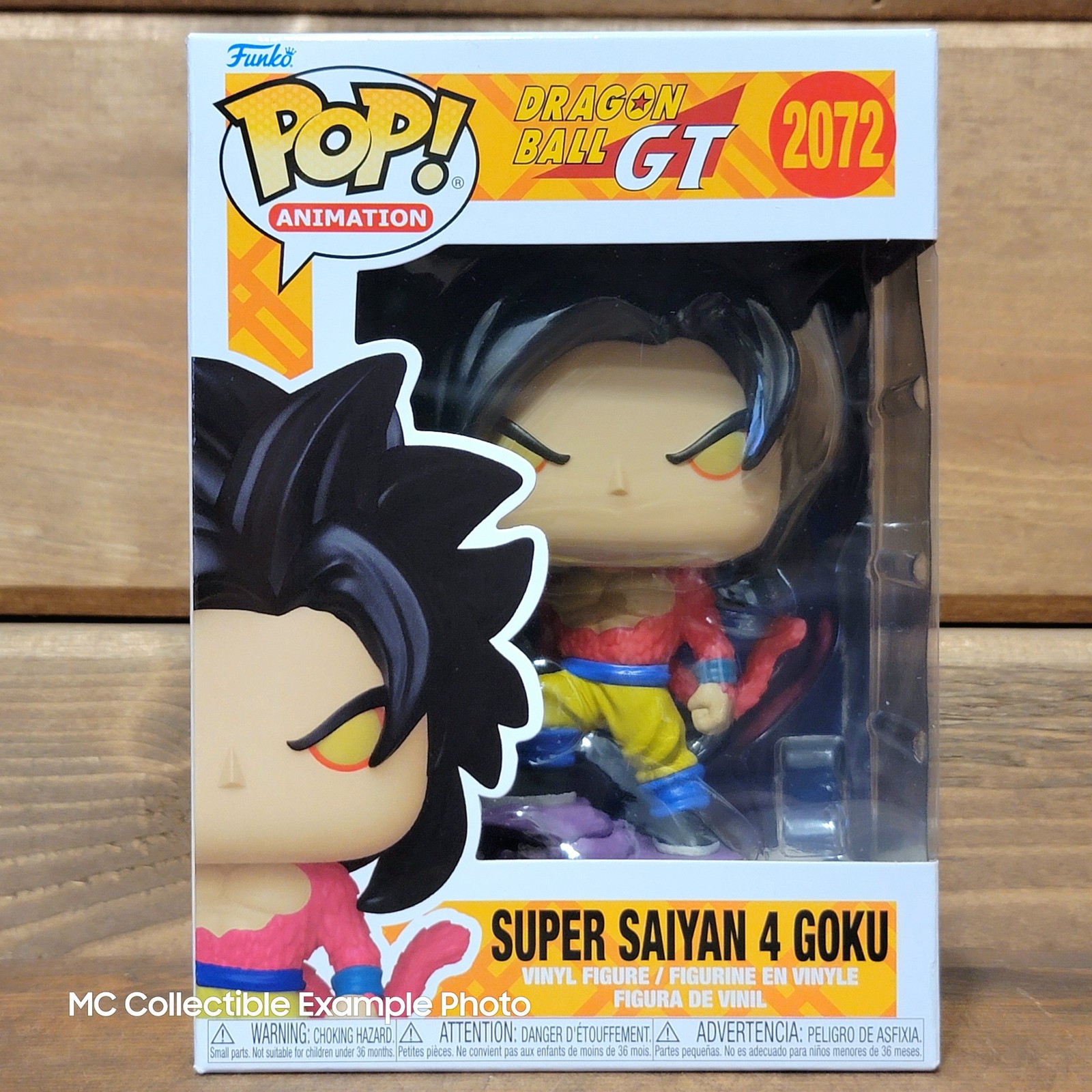 Dragon Ball GT Super Saiyan 4 Goku 2072 Funko Pop! Vinyl Figure