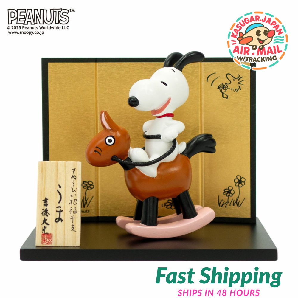 Snoopy 2026 Year of the Horse Zodiac Figurine Peanuts Japan Lunar