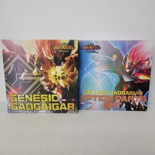 Hobby Japan AMAKUNI King of Braves GaoGaiGar FINAL Genesic GaoGaiGar Option