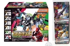 Mini Pla Gavan Infinity 01 & Saber & Drill 8 BOX set Bandai FedEx Mar 23 NEW