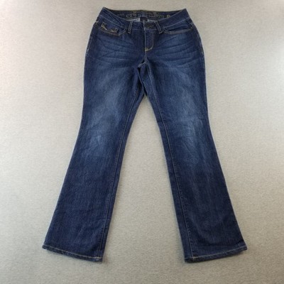 Faded Glory Jeans Womens Sz 6P DarkWash Cute Trendy Stylish NiceQuality Normcore