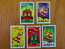 FRANCE Timbres de 1998 - Meilleurs vœux N° 3200 à 3204 - NEUFS
