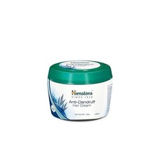 Pack of 2 X Himalaya Anti-Dandruff Hair Cream Removes & Prevents Dandruff 100 ML