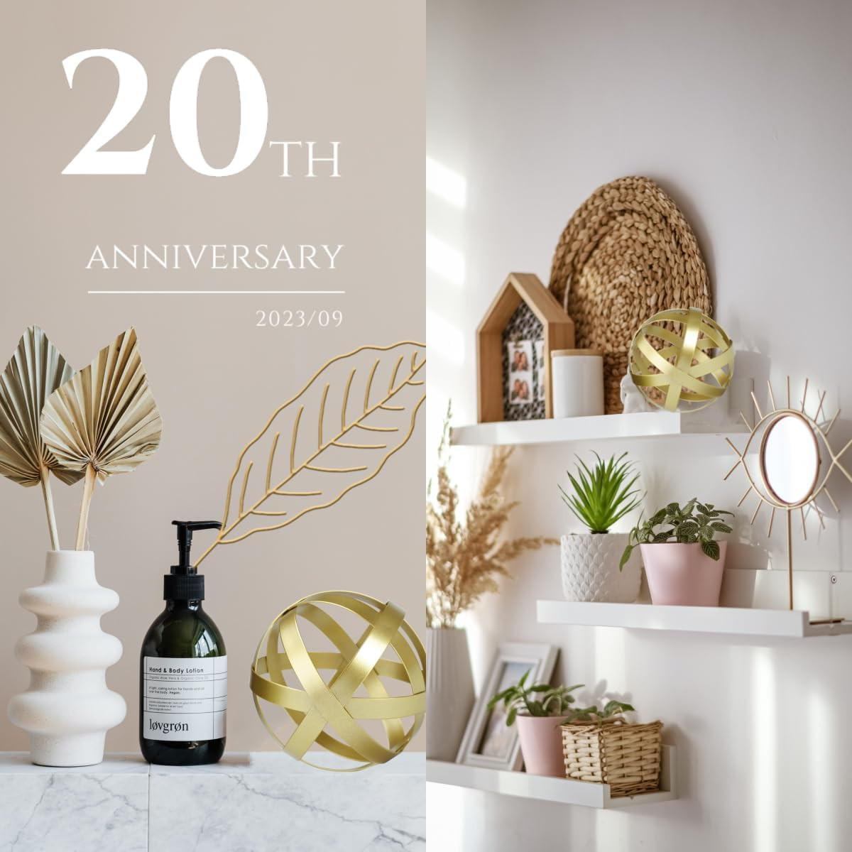 BYHER Gold Decor for Living Room Bedroom Bookshelf Coffee Table, Modern 