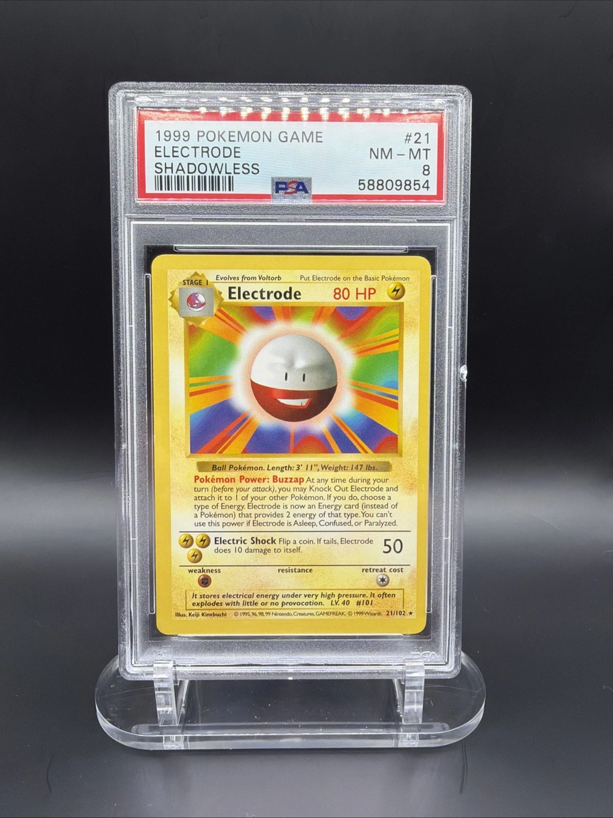 eBay