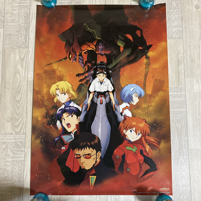 Neon Genesis Evangelion Anime B2 poster GAINAX MOVIC Original #014