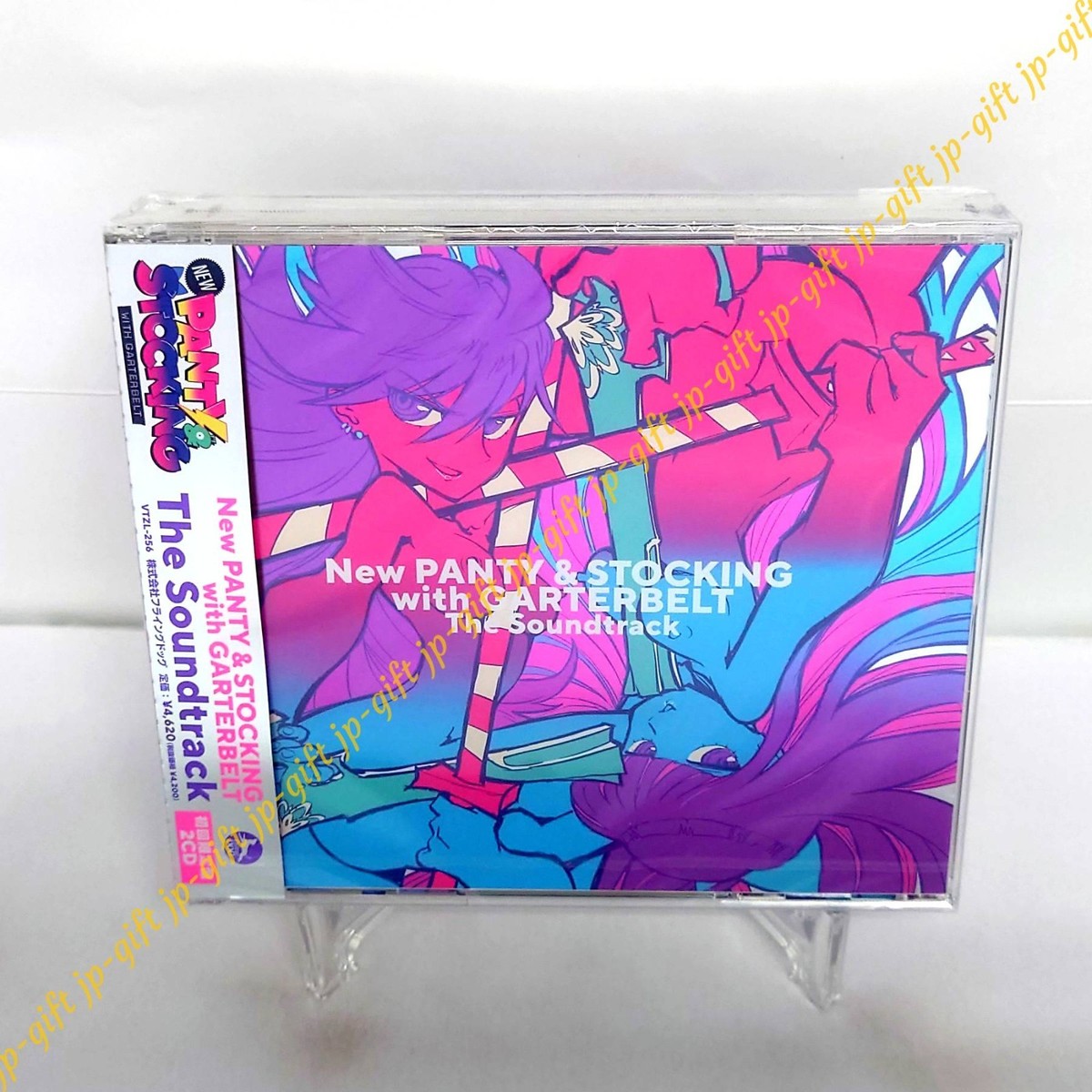 New PANTY & STOCKING with GARTERBELT The Soundtrack [Limited] [2CD
