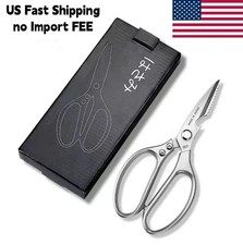 Kitchen Scissors Sharp Stainless Steel MultiFunction Heavy Duty Household Shears