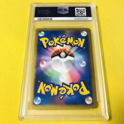 PSA10 2008 DUSKNOIR-HOLO 094/DP-PPokemon Cards SPRING BATTLE PSA10 2008 DUSKNOIR-HOLO 094/DP-PPokemon Cards SPRING BATTLE