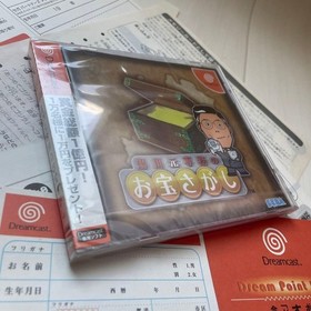 Sega Dreamcast HKT-3000 Limited Edition Console Complete Set Used Good Condition