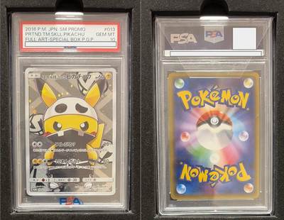 PSA 10 Team Skull Pikachu SM-P 013 Japanese Promo Full Art Holo