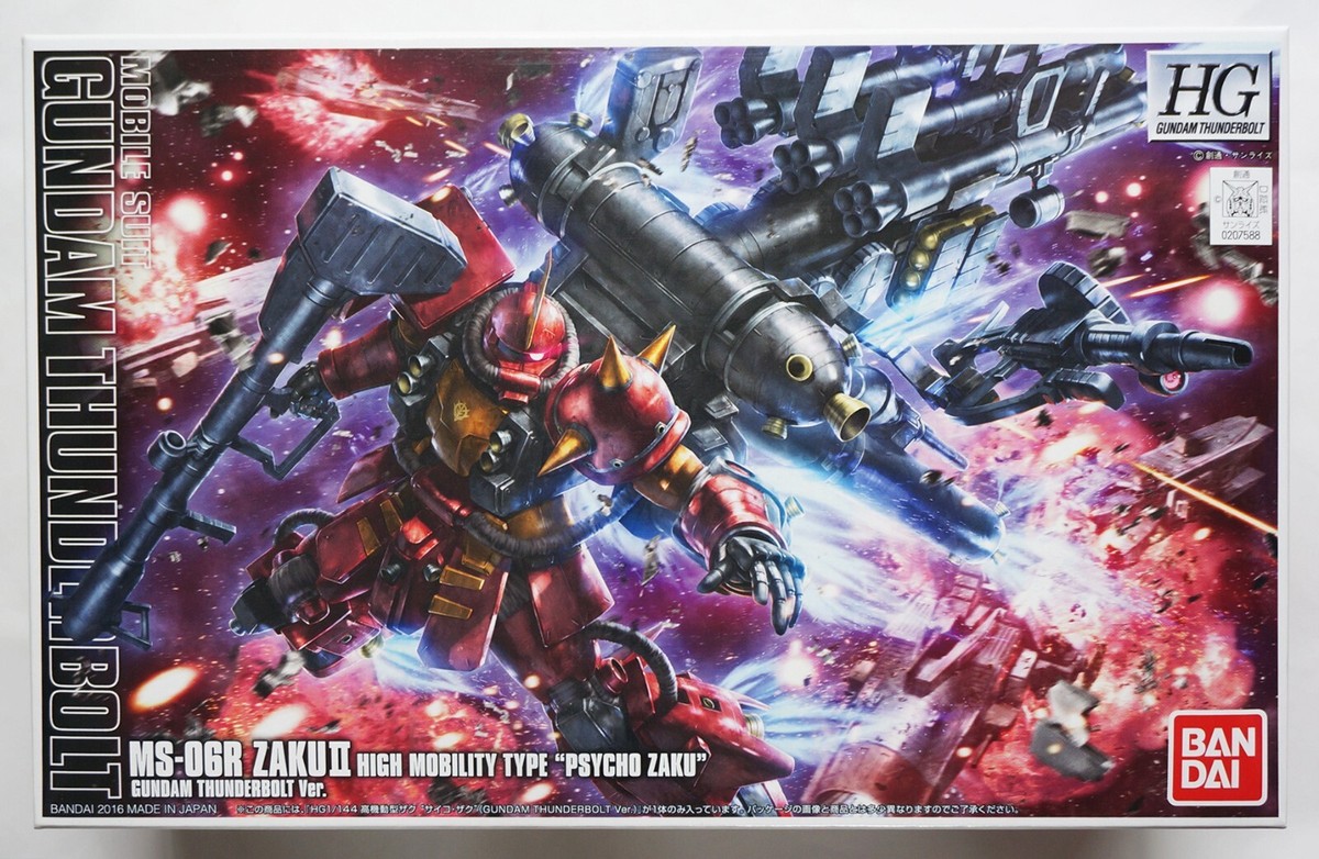 BANDAI HGTB 1/144 Psycho Zaku MS-06R High mobility Gundam
