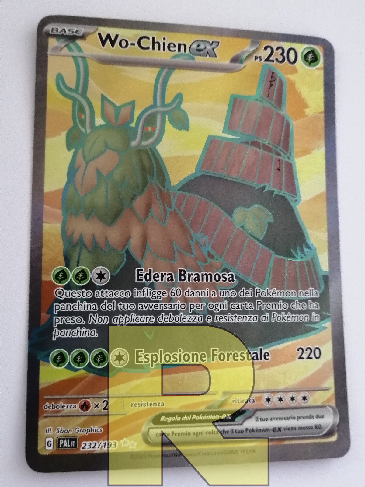 Picture 1 of 6