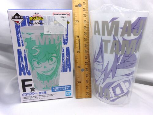 Tamaki Amajiki Cup - My Hero Academia, Bright Future - Bandai Ichiban Kuji - Picture 3 of 3