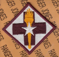 US Army 32nd Medical Brigade ~3.25" Dress uniform patch m/e