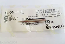 10pcs 900M-T-I T-I Replace Soldering Leader-Free Solder Iron Tip For Hakko 936