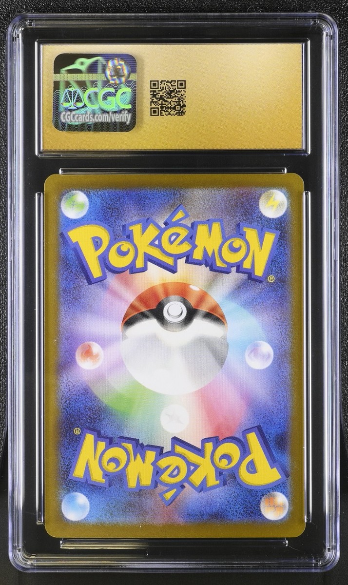 CGC 10 Pristine Zorua 140/086 AR Art Rare White Flare sv11W