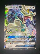 💫Carta Pokemon Drampa Gx Set Guardiani Nascenti 115/145 Ita Poor