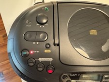 Sony CFD-25 CD Radio Cassette - Japanese version