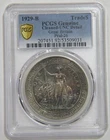 GREAT BRITAIN 1929 B $1 TRADE DOLLAR PCGS UNC DETAIL SILVER WORLD COIN 🌈⭐🌈