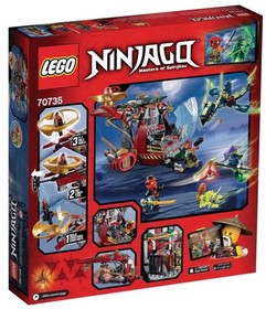 LEGO Ninjago 70735 Ronin R.E.X. 100% Complete Minifigs Instructions No Box