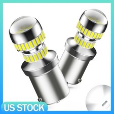 2pcs Auxito 1156 7506 Led Backup Reverse Light Bulb White For Halogen Replace 2pcs Auxito 1156 7506 Led Backup Reverse Light Bulb White For Halogen Replace