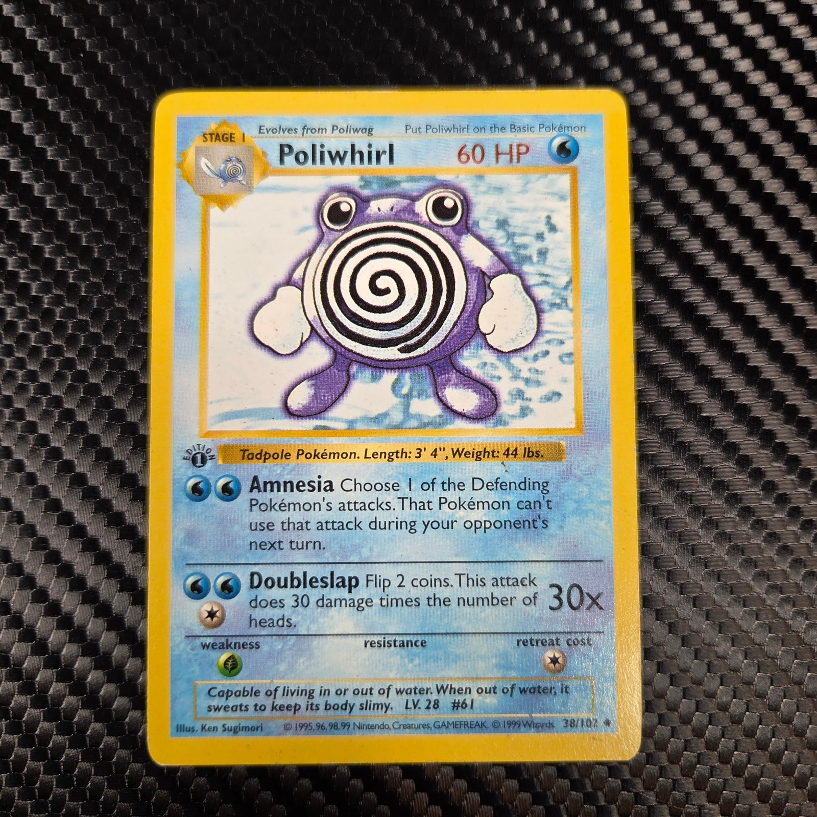 Pokemon Card - Poliwhirl Base Set Shadowless 38/102 Uncommon 1st Edition