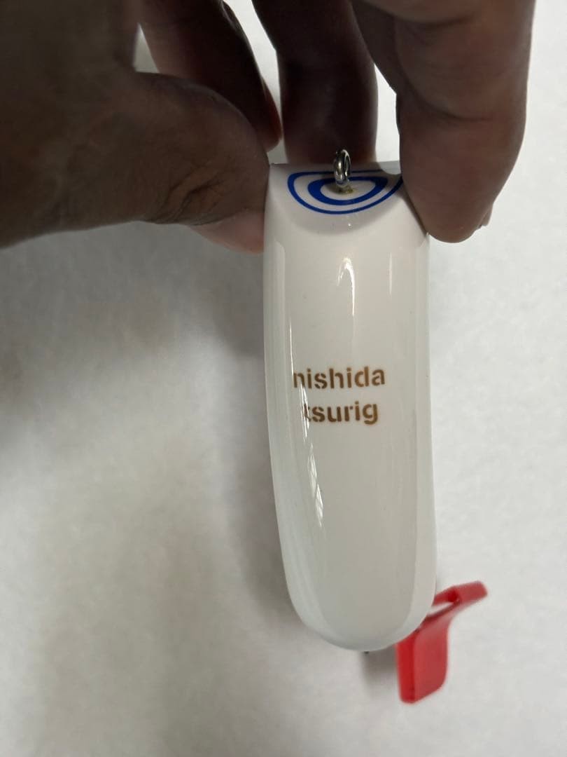 Nishida Fishing Tackle Store Handmade Lures - Image 4