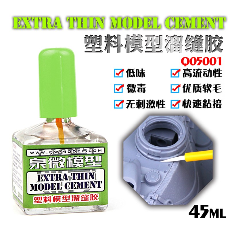 QW-model Extra Thin Model Cement / Decal Softener for Plastic Model Hobby Tools