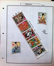 Paraguay Large Collection On Album Pages 1970-1987 100s