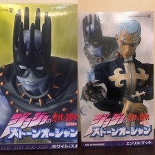 Real Action Heroes White Snake Figure RAH JoJo Part 6 No Box/Accessories