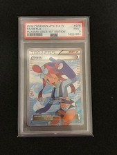 フウロ 2012年 Plasma Gale #076 Gem Mint 10 Skyla #76 Prices | Pokemon Japanese Plasma Gale | Pokemon Cards