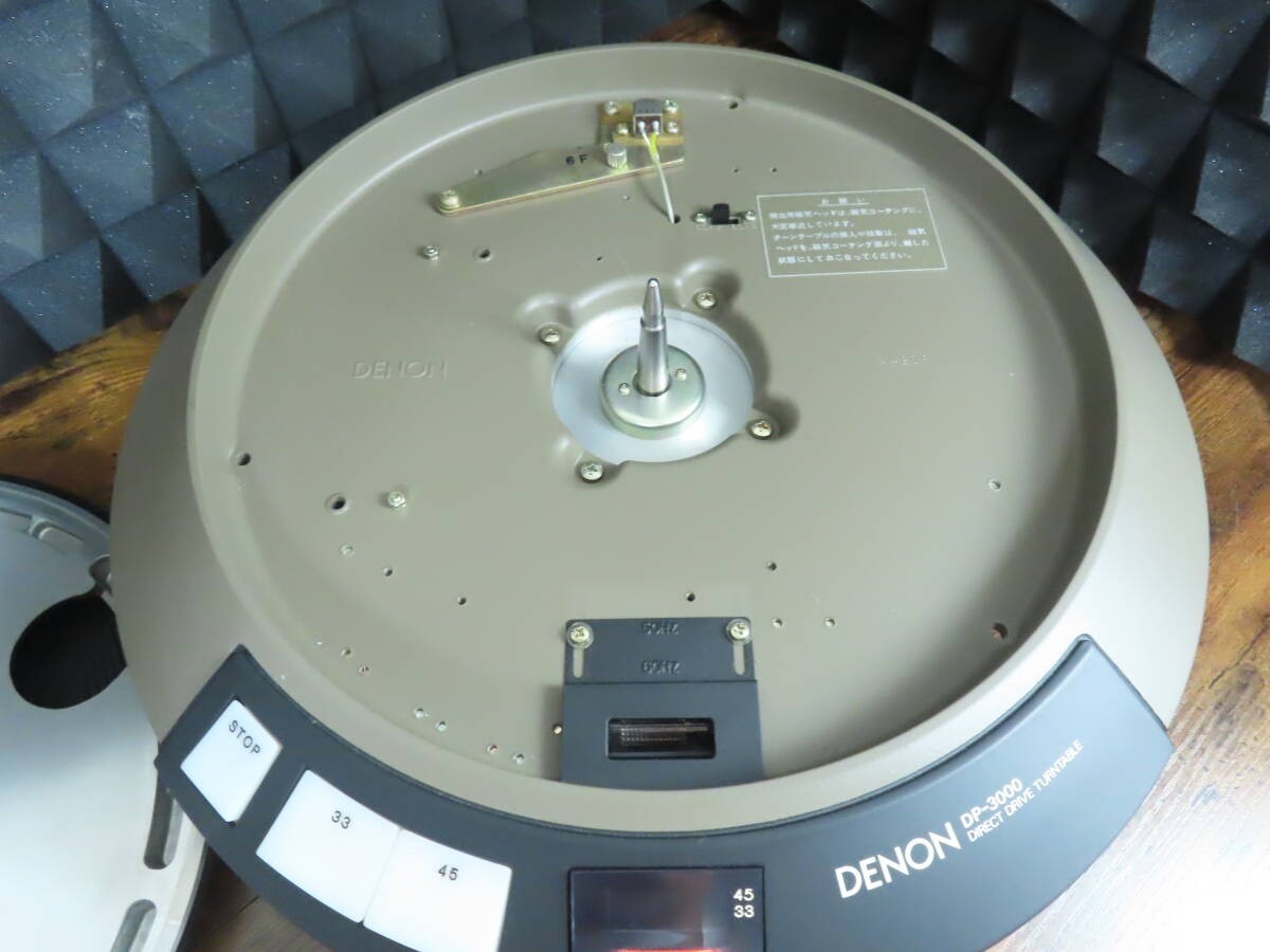 Giradischi Denon DP-3000 Usato Giappone Motore Direct Drive Servo - Foto 5