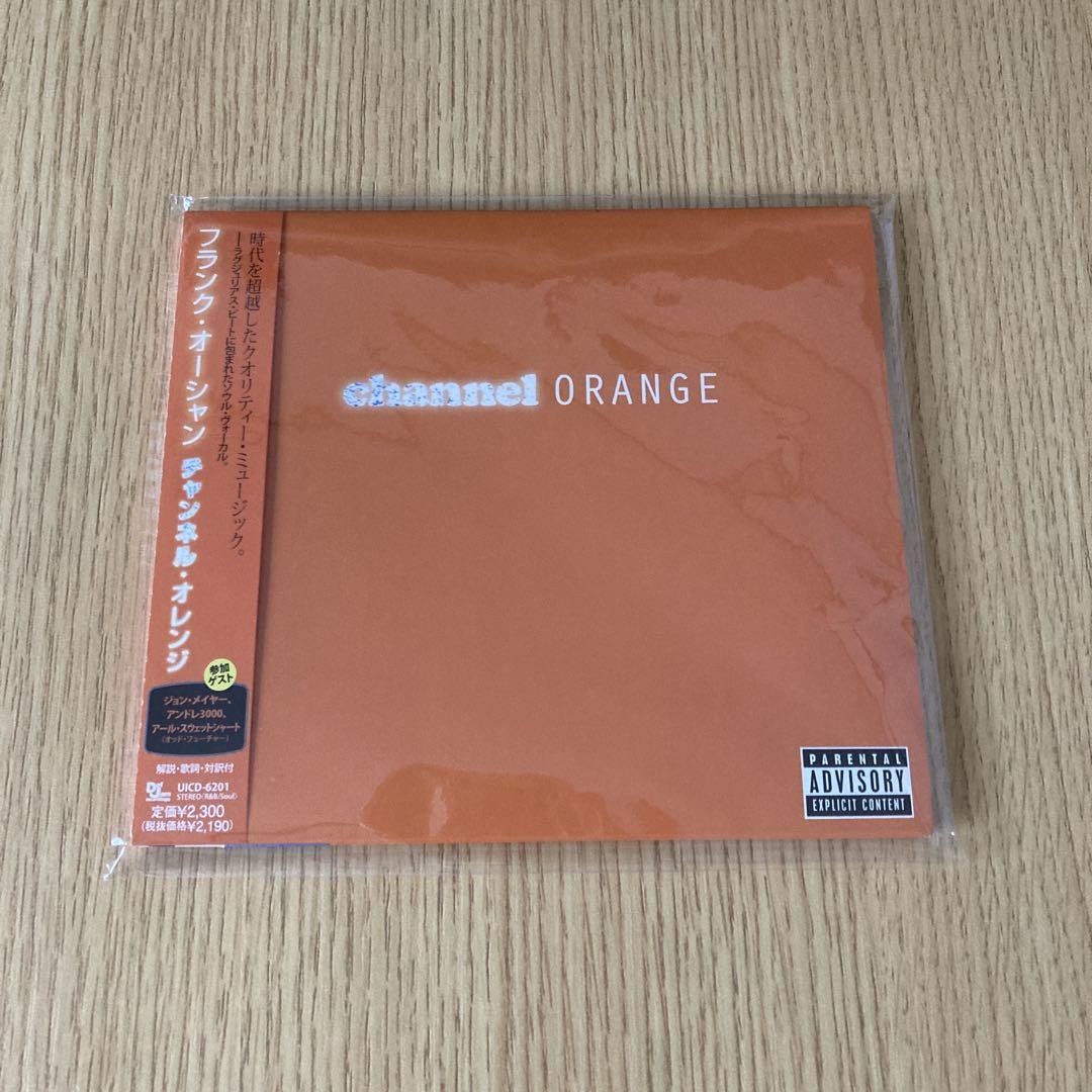 Frank Ocean Channel Orange CD 17tracks Music Japan New / Universal