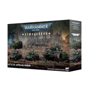 Armageddon - Battalion : Astra Militarum